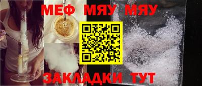 прущая мука Среднеуральск
