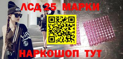 прущая мука Среднеуральск