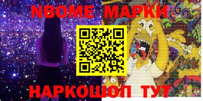 прущая мука Среднеуральск