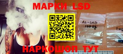 экстази Ставрополь