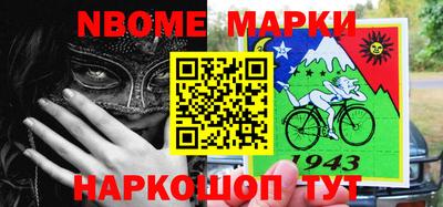 прущая мука Среднеуральск