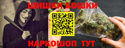 экстази Ставрополь