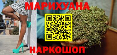 экстази Ставрополь