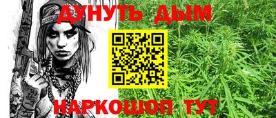 прущая мука Среднеуральск