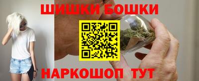 экстази Ставрополь