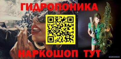 экстази Ставрополь