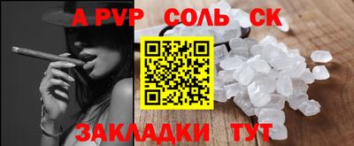 прущая мука Среднеуральск