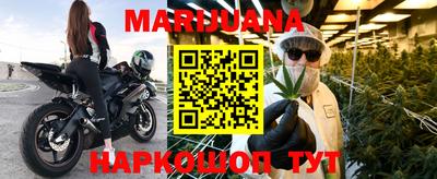 экстази Ставрополь