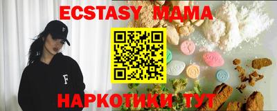 прущая мука Среднеуральск