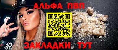 экстази Ставрополь