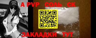 прущая мука Среднеуральск