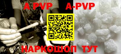 прущая мука Среднеуральск