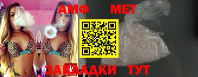 прущая мука Среднеуральск
