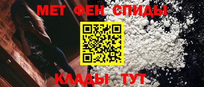 экстази Ставрополь