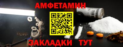 прущая мука Среднеуральск