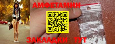 прущая мука Среднеуральск