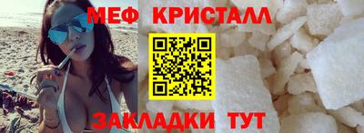 прущая мука Среднеуральск