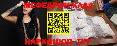 прущая мука Среднеуральск